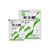 Hefeng Boron Boron Fengpengpeng Citrus Litchi Mango Banana Banana яблочный виноградный бор.