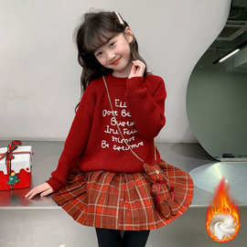 女童年服毛衣套装秋冬2026新款洋气儿童女孩红色百褶裙新年两件套