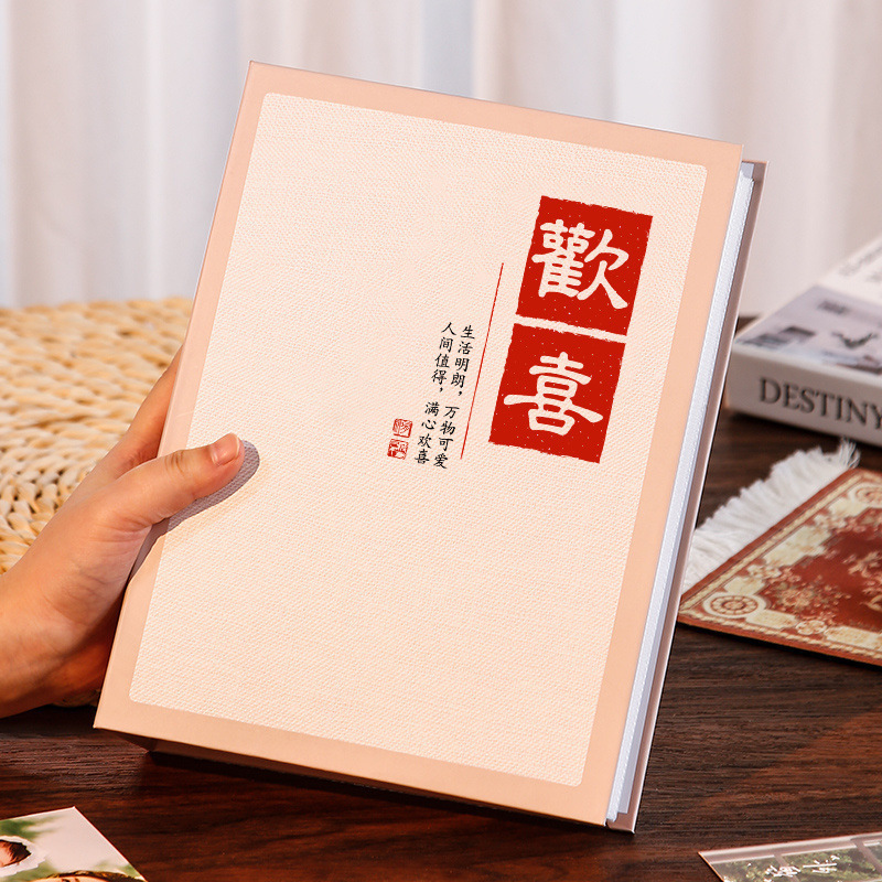 Este álbum de recuerdos de pulgadas 567 fotos de bebés creciendo colección de fotos familiares de gran capacidad de almacenamiento