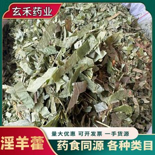 ��ș������޽���l���۟o���؛�Ĵ�����޽�a��ֱ���Ƭ������ă�