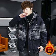 牛仔外套男士秋冬季新款潮流高级感中长款夹克潮牌加绒加厚派克服