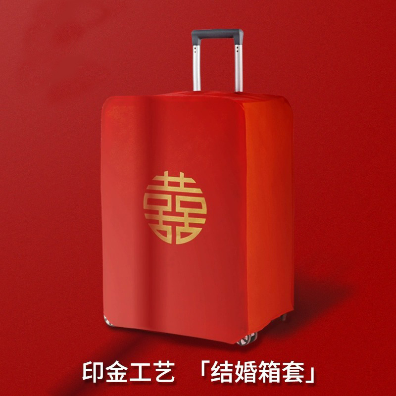 Luggage Cover Wedding Luggage Supplies Accompanying Wedding Cover Password Luggage Dustproof Bag Happy Character Protective Cover Red