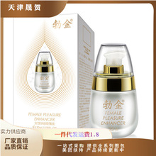 ��������Ů��˽̎�߳����Һ���޷����{���ó�����Ȥ��Ʒ���l���l