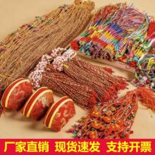 ���l���繝����K������diy�ֹ�������ͯ�����t�K����_朾����K