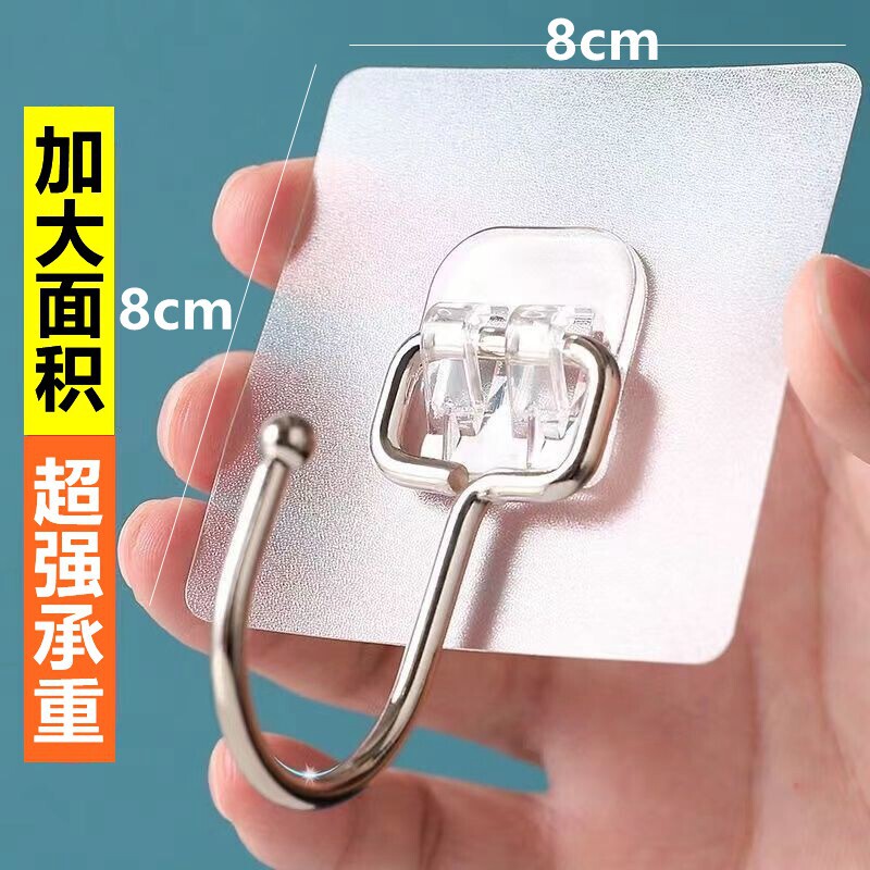 Adhesive Hook with Super Strong Load-Bearing Capacity, Large Hook, No-Drill Wall Mount for Heavy Objects, Adhesive for Bathroom and Kitchen, Transparent and Traceless