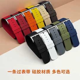 表带;其他表配件;智能手表表带