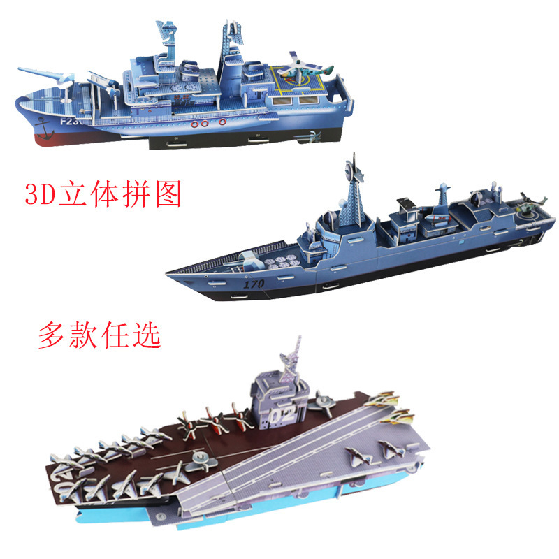 9297630488_254749957