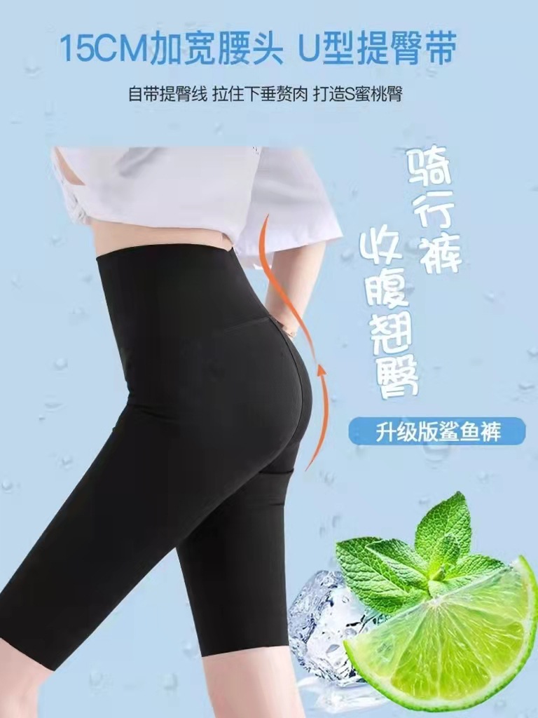 微信图片_20220315094544