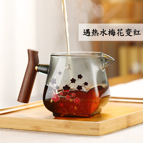 Glass fair cup tea leakage filter net integrated tea divider side wood handle high temperature resistant tea discoloration with filter male cup