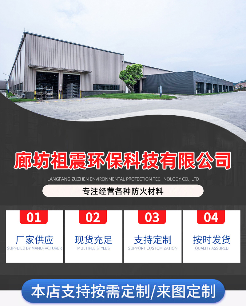 详情_01.jpg