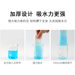 Yizelan disposable bath towel travel set compressed towel portable thickened business trip hotel absorbent bath