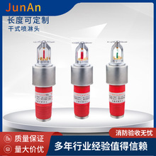 ����쌣�ø�ʽ�����^�L�� ZSTGX15-68���ʽ���^ �L�ȿ��x�����^