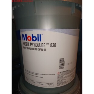 ����18.9��PYROLUBE830 ������·830�ϳɸߜ�朗l���Ý�����䓽z