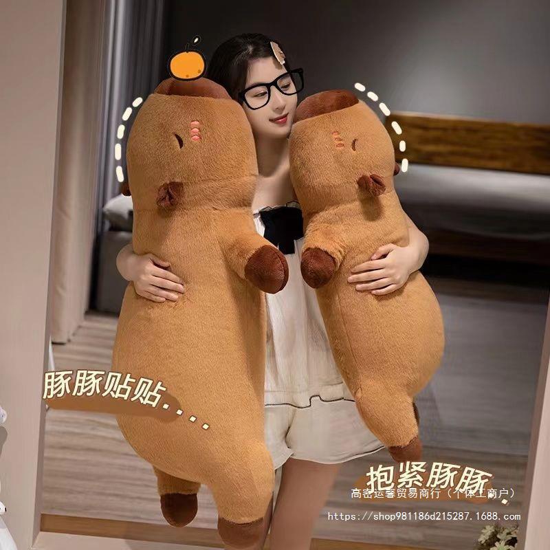 거짓말 다운 카피 바라 카피 발라 베개 소녀 잠자는 침대 잠자는 인형 긴 베개 봉제 장난감 헝겊 인형