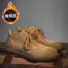 Martens, summer thin breathable universal boots English style, trend footwear, British style