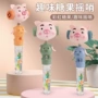 解压儿童旋转可爱玩具