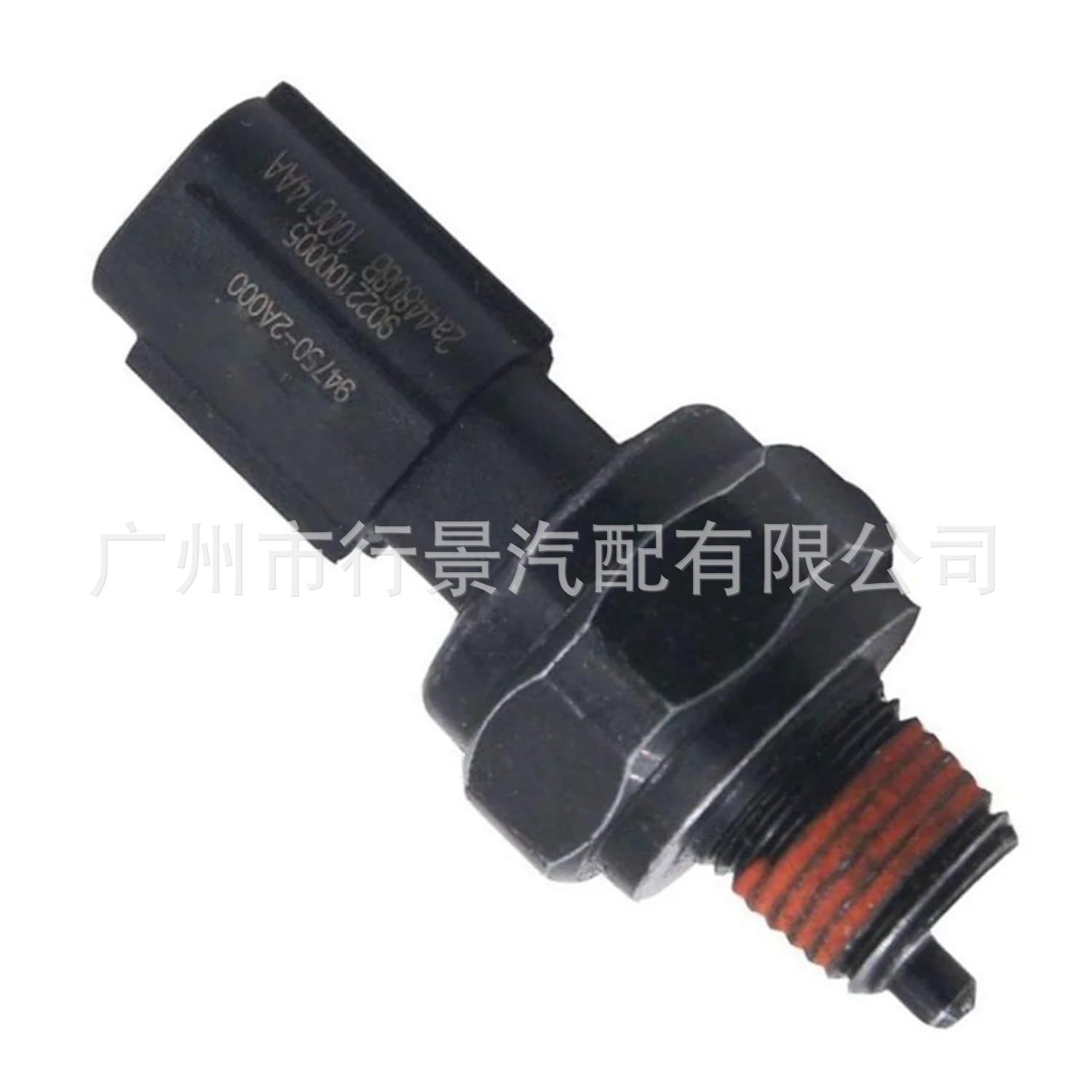 94750-2A000 Oil Pressure Switch for Hyundai Genesis 3.8L V6 2015-2016
