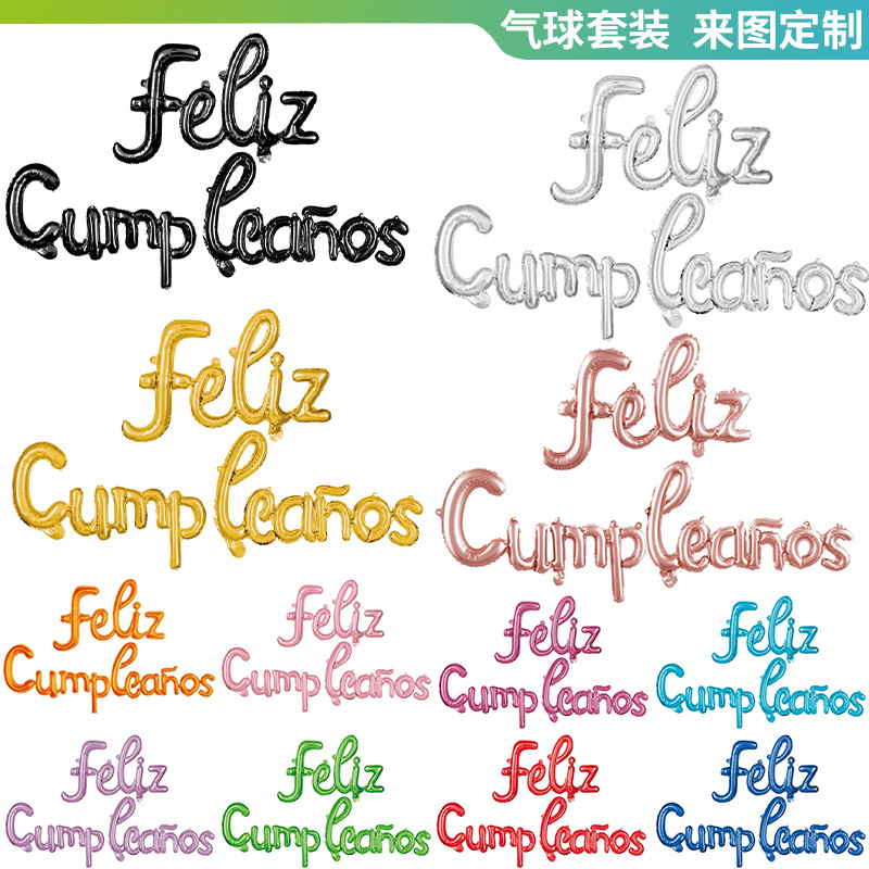Juego de globos de feliz cumpleaños en español siamés Globos de película de aluminio Globos de decoración de fiesta de cumpleaños en minúsculas en español