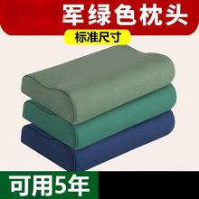 ܊Gɫ^ʽ܊^꠆ϙG{ɫӲ|oi^wS