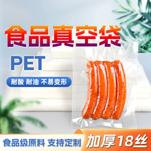 ���b���o������մ���ʳƷ���b���ϴ�pet�ܷ��ڴ�����Է��