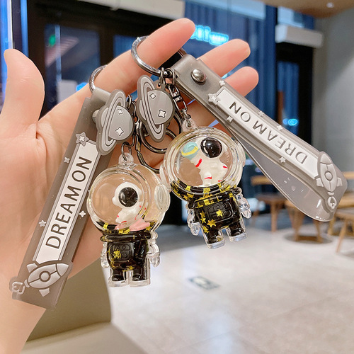 Cartoon Oil Floating Astronaut Keychain Quicksand Drift Bottle Keychain Women's School Bag Pendant Small Gift Wholesale