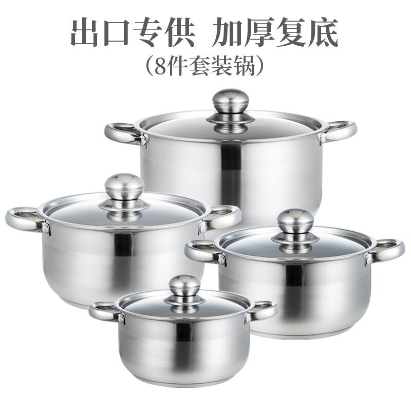 Factory exported South Africa stainless steel suite pot 8PCS…