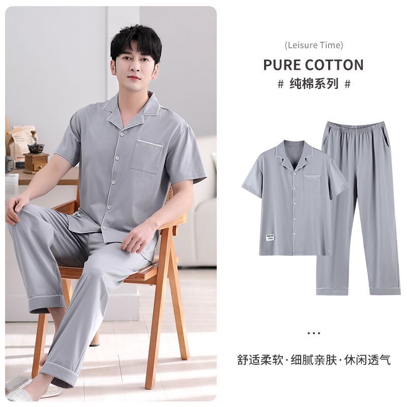 Pijamas de verano de los hombres 100% algodón pantalones de manga corta delgada verano de los hombres cardigan verano más tamaño homewear