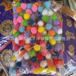 �që���ϰ���ɫ���y�[ë�q����[ëë���}�QС�q�����l������[��