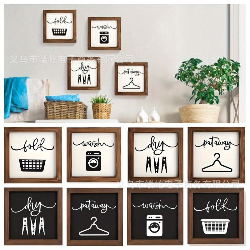 Laundry Room Sign Wooden Double-Layer Photo Frame Country Style Art Home Laundry Room Wall Decoration Laundry Room Sign Wooden Double-Layer Photo Frame Country Style Art Home Laundry Room Wall Decoration