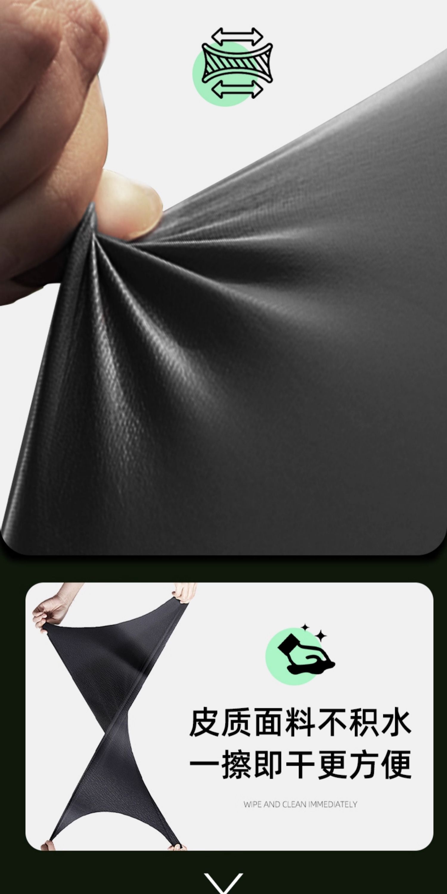 Suitable for Maverick MT seat cover, waterproof electric vehicle sun protection seat cover, 2026 new model seat cover accessories