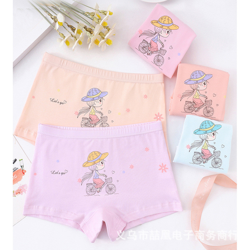 O1CN01AgO2GE1XWRXnoGgwV_!!2211