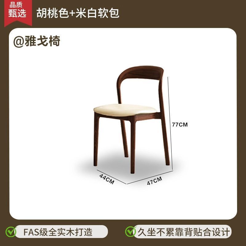 法式复古椭圆可折叠方圆两用实木餐桌椅组合小户型家用伸缩饭桌子|undefined