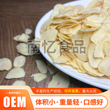 ����Óˮ��Ƭ���ƴ���Ƭ���r����߲˰������Ҝ������{ζ�߲�ʳƷ