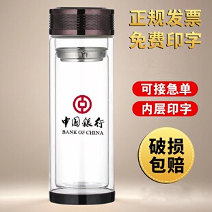 ���l�����p�Ӳ���������logo����貣��͸��ˮ���������V�汭�豭