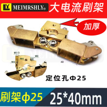 ��|��Ͳ���z�C�@�� ���O��ȫ�~̼ˢ��25X4020*40�������p��ˢ��