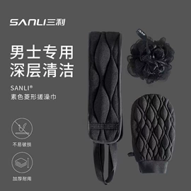 毛巾;浴巾、沙滩巾;干发巾干发帽