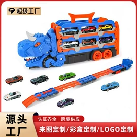 其他益智玩具;过家家玩具;戏水玩具