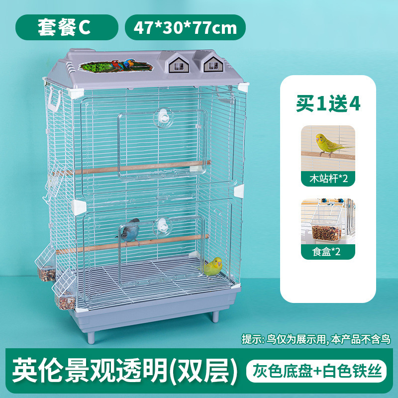 亚克力鸟笼虎皮鹦鹉景观鸟笼玄凤牡丹文鸟绣眼大别墅鸟笼子观赏笼|undefined