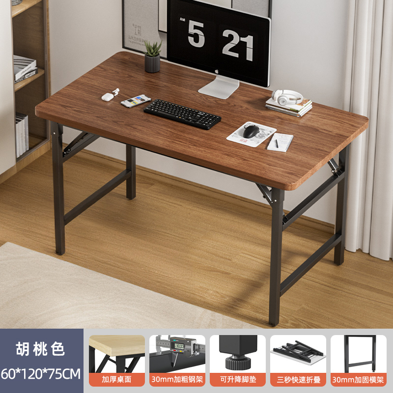 Mesa de escritorio plegable mesa de estudio de escritorio de escritorio de estudiantes de oficina en el hogar tabla pequeña tabla rectangular alquiler simple