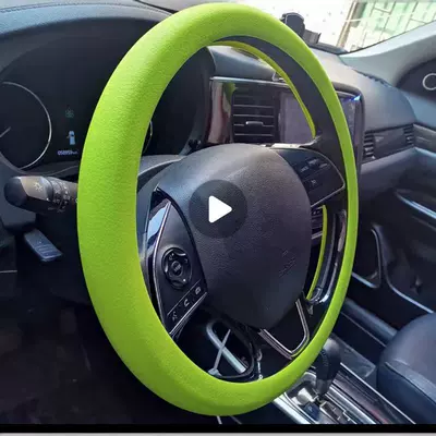 Seasons Silicone Anti-Sweat Anti-Slip Cover — Steering wheel cover - green-130g-applicable-to-32-47cm-steering-wheels