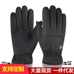 跨境保暖骑行手套男秋冬户外加绒防风防水摩托车手套骑行手套批发
