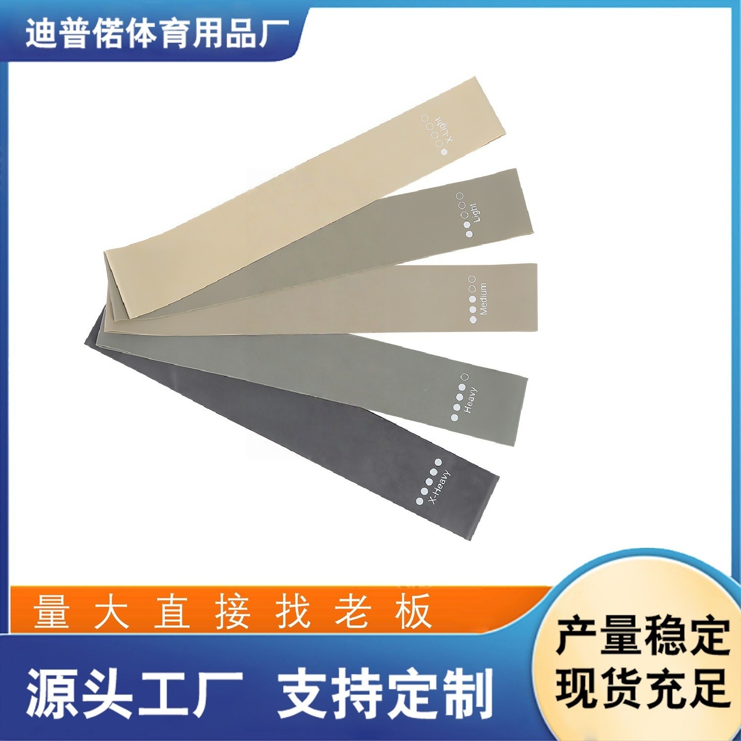 LaTeX gray women's yoga shaping hip lifting resistance band fitness band tension band suit