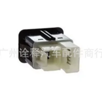 Roewe GF/10 GF 12 Junyue – Other brake systems