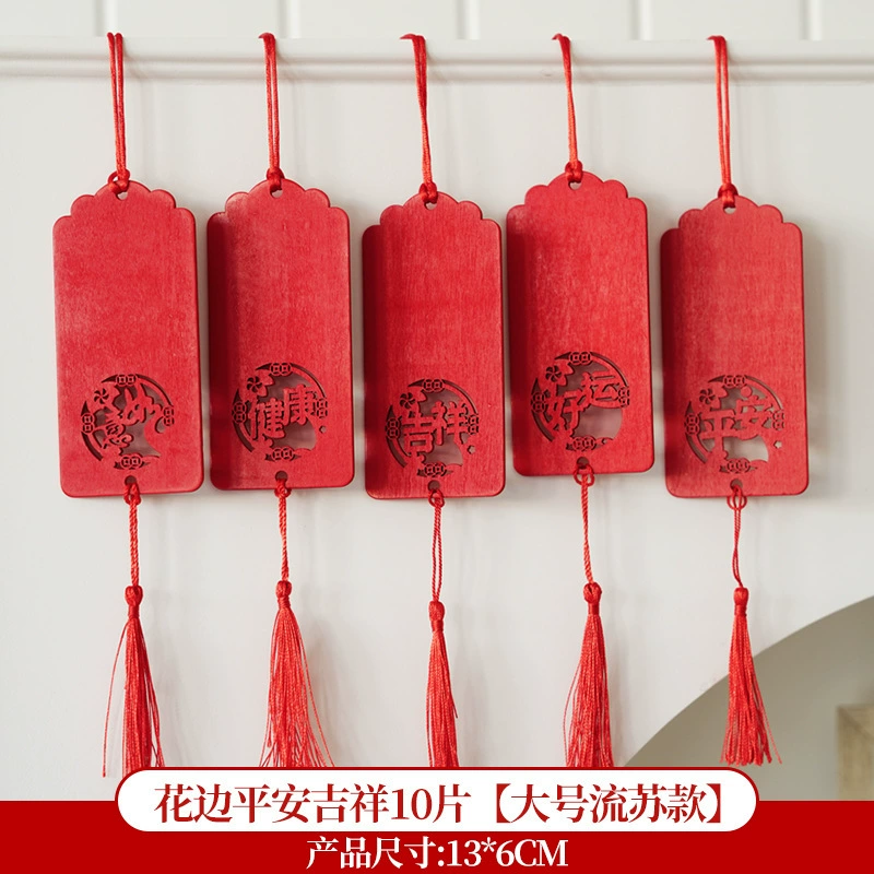 Wish - пожелательная деревянная бирка, висящая открытка на ёлку, молящаяся за подвеской до листинга, пожелательная открытка висит дерево водонепроницаемая благословение деревянная вывеска