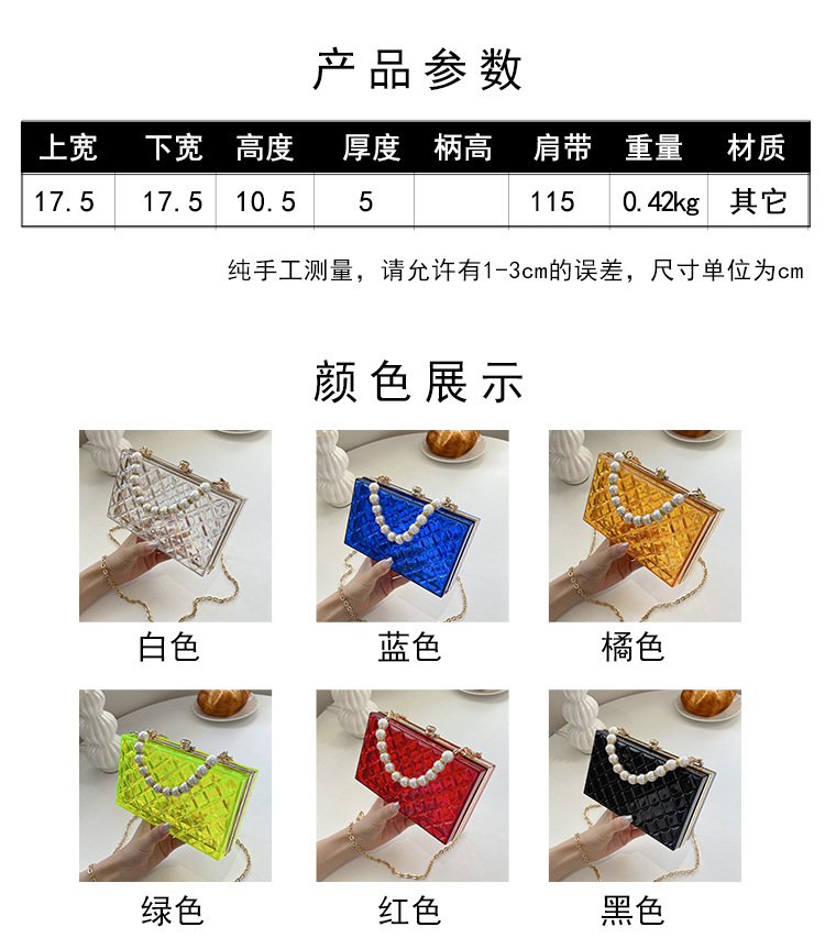 Fashion Transparent Pearl Handle Messenger Bag display picture 20