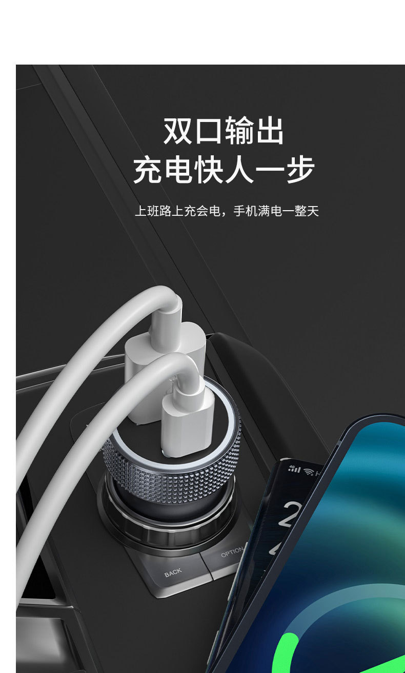 Car Charger Metal A+C 30W Fast Charging Yuxinyuan Car Battery Mobile Phone Super Fast Charging Yuxinyuan