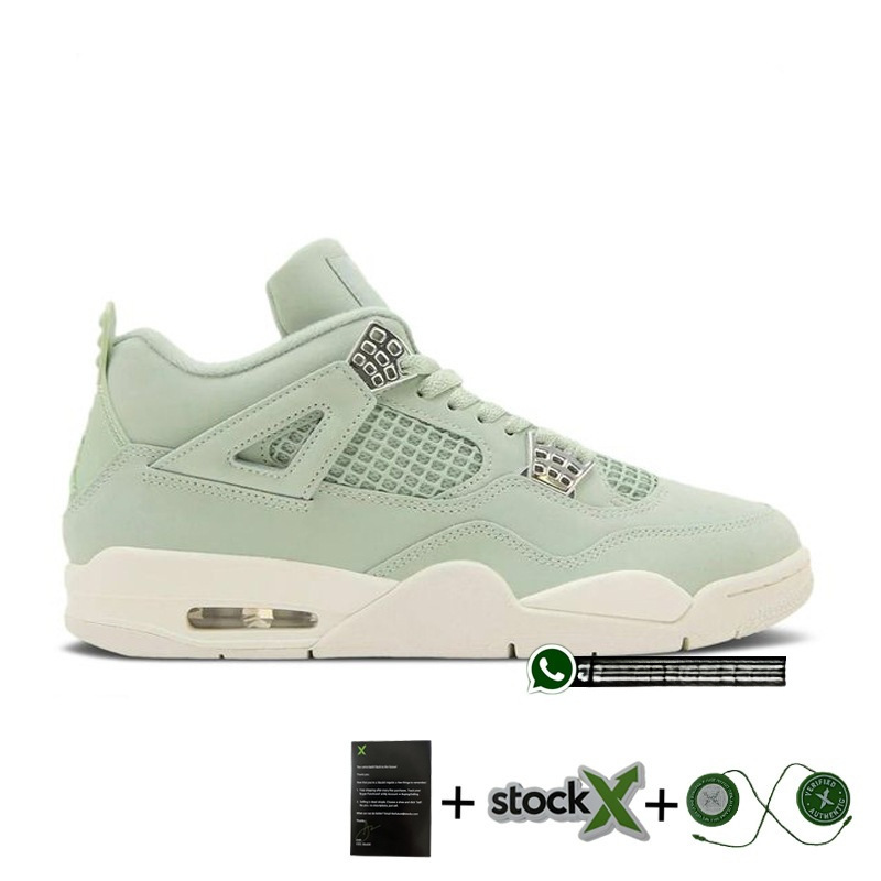 Jordan 4 Retro Seafoam Sail HV0823-003