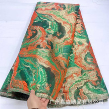 ��������̽�ɽ�}���ο����Ứ���ϚW���Y���ݳ������b���۽�����