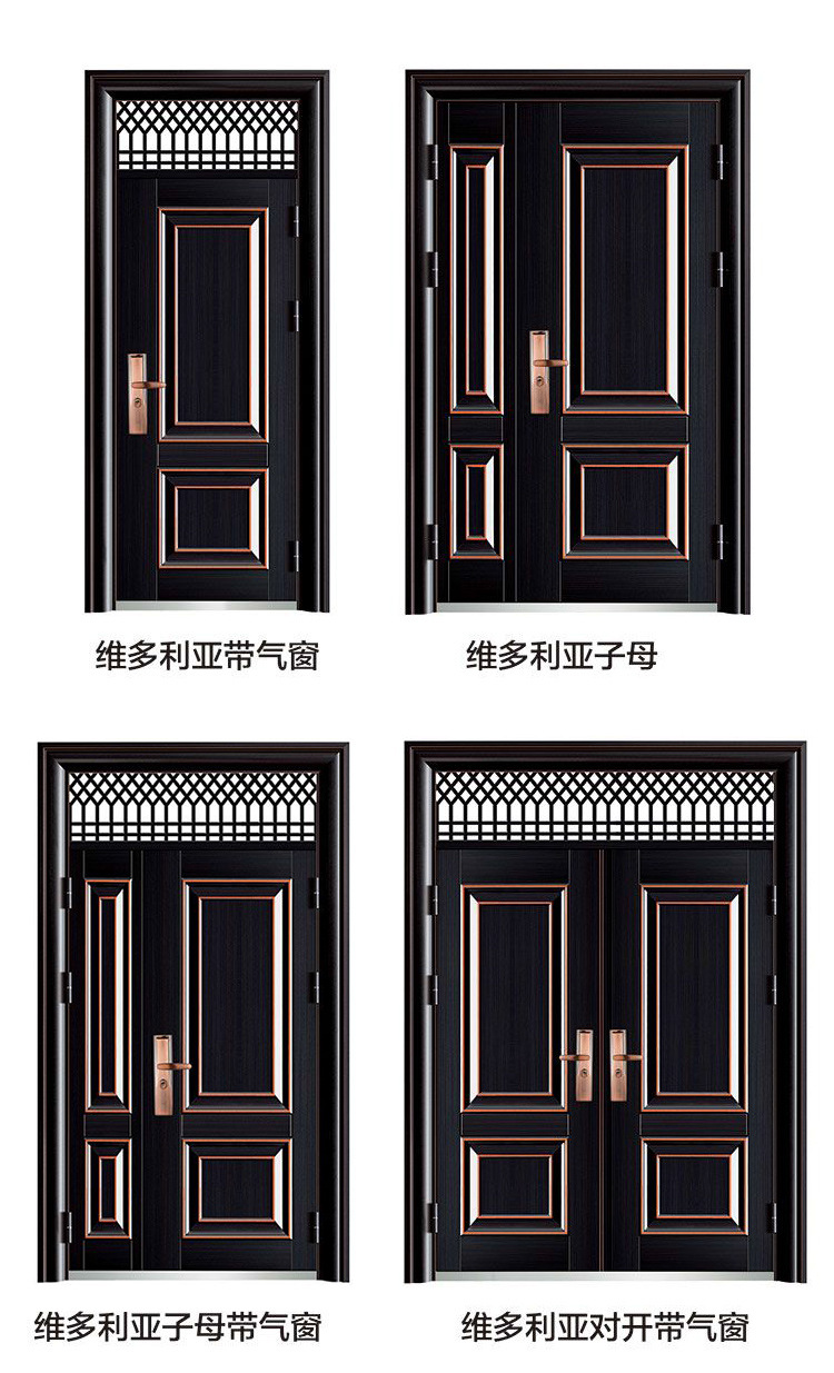 防盗门钢质入户门进户带气窗窗子母门双开农村庭院门大门钢质门-阿里巴巴