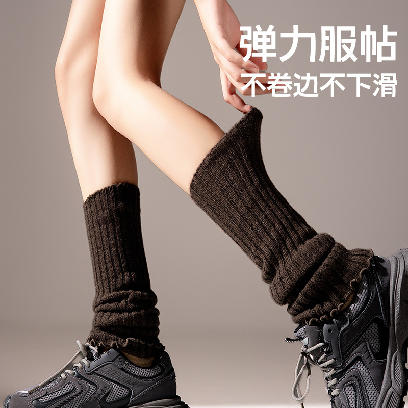 Calcetines de punto y2k calcetines de pila de mujeres otoño y inviernojk calcetines de pantorrilla calcetines calcetines calientes calcetines de rodillas